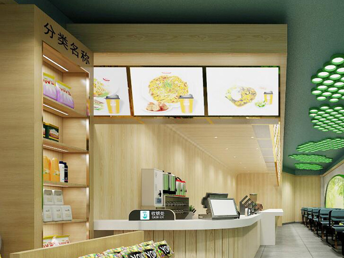 曉田祥首 個新零售概念店，邀您赴約！