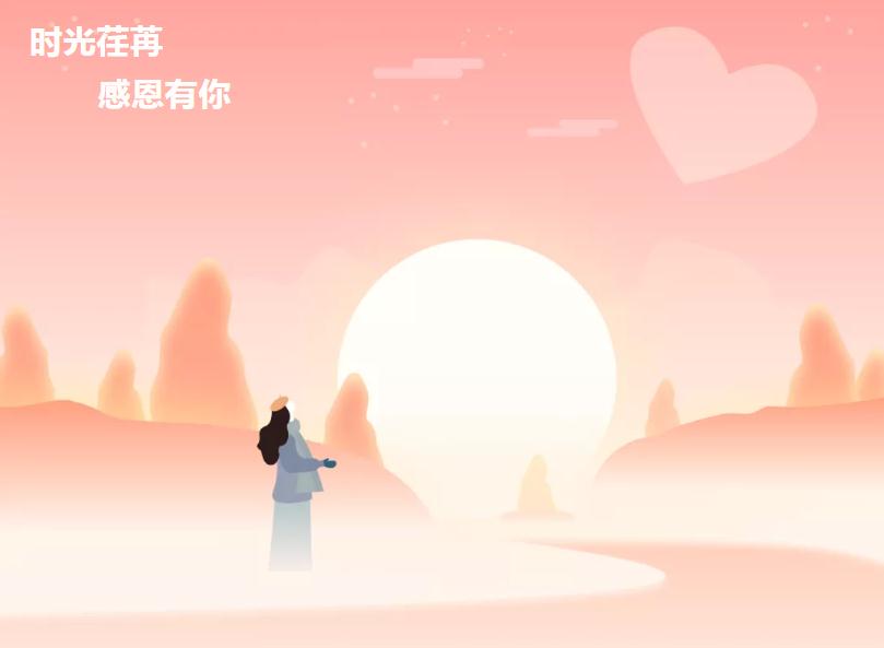 親，熱干面免費品鑒券這樣用
